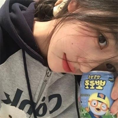 催肥新娘